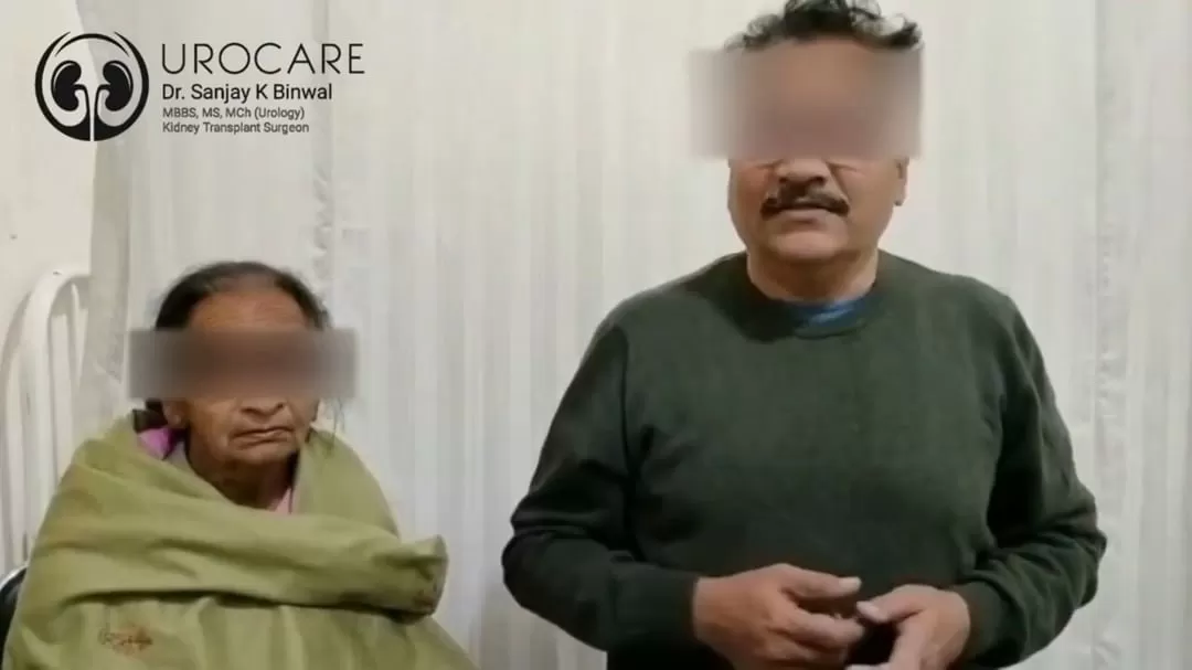 video