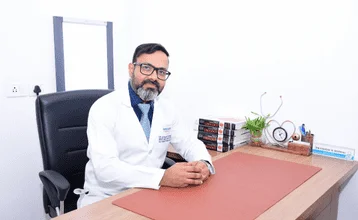 Pink city clinic