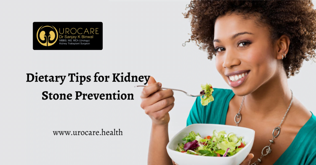 Dietary Tips for Kidney Stone Prevention